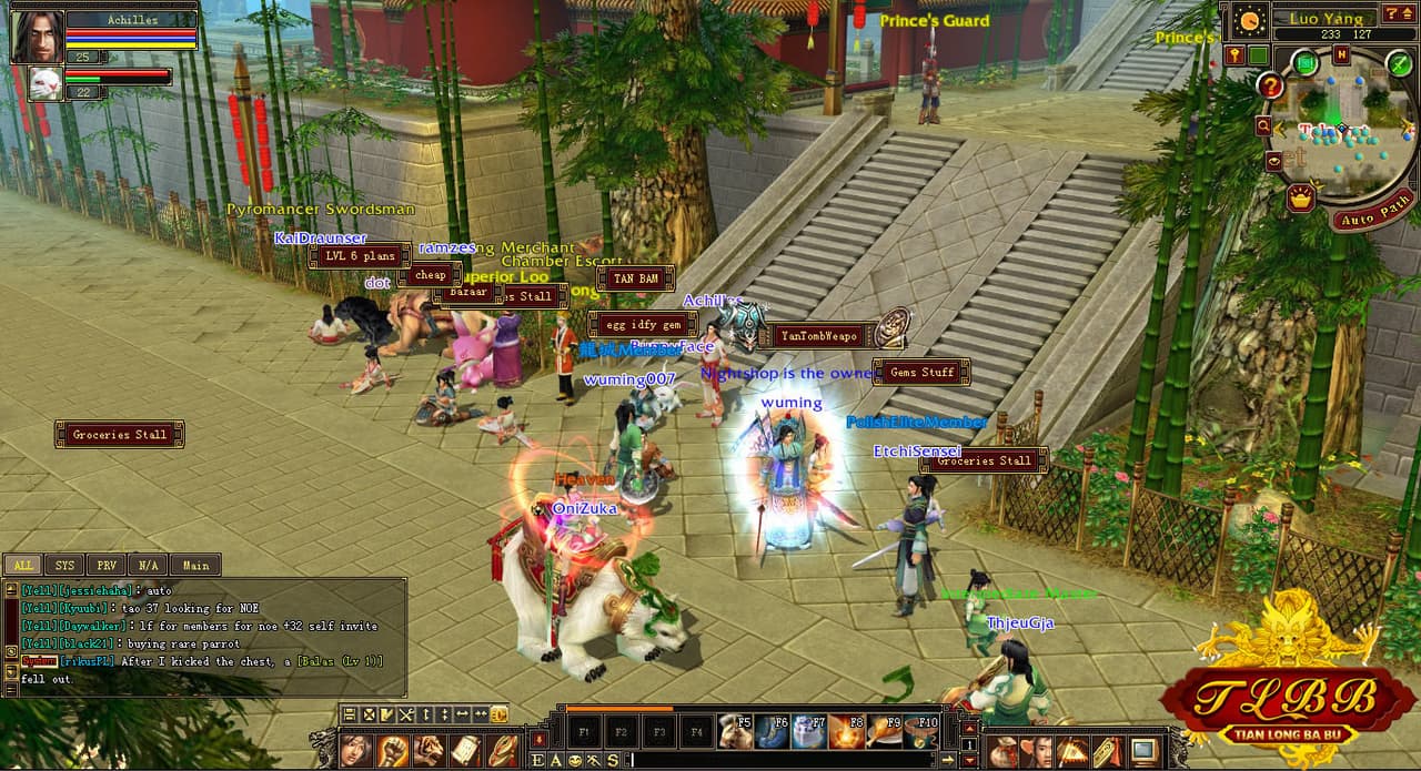 Tian Long Ba Bu screenshot 2
