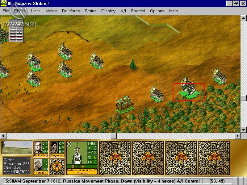 Battleground 6: Napoleon in Russia screenshot 5