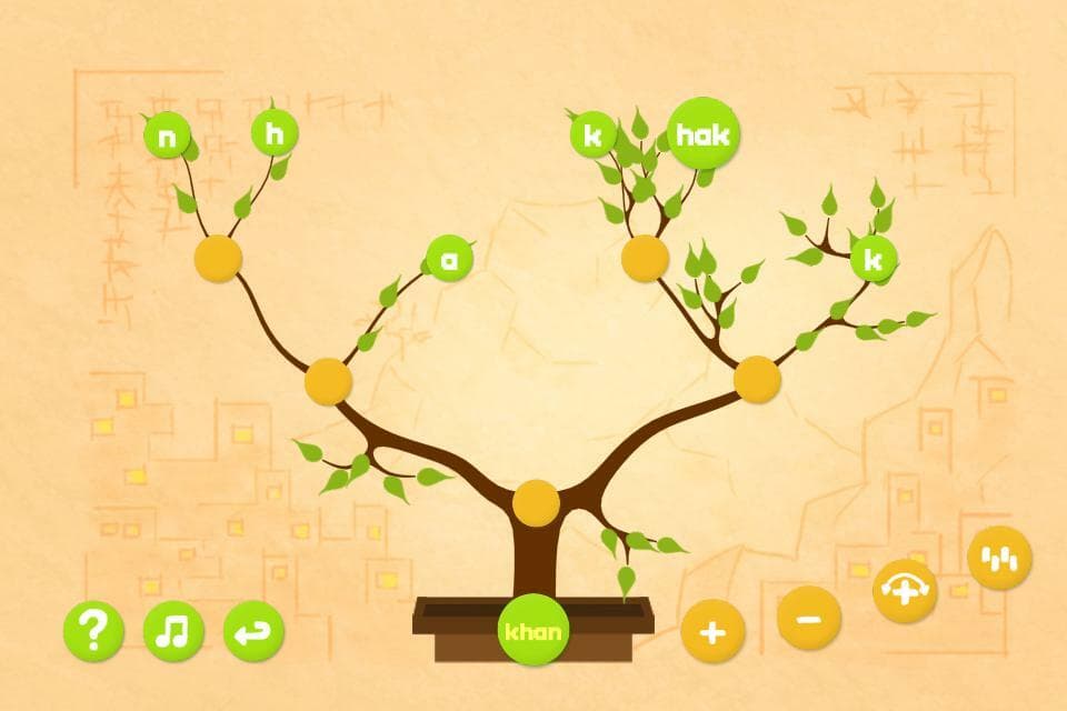 Puzzle Bonsai (itch) screenshot 3
