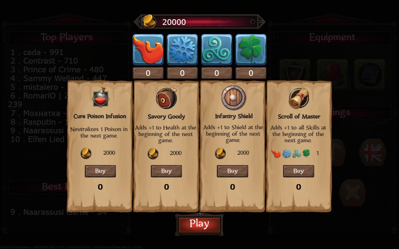 Fairyland: The Guild screenshot 3