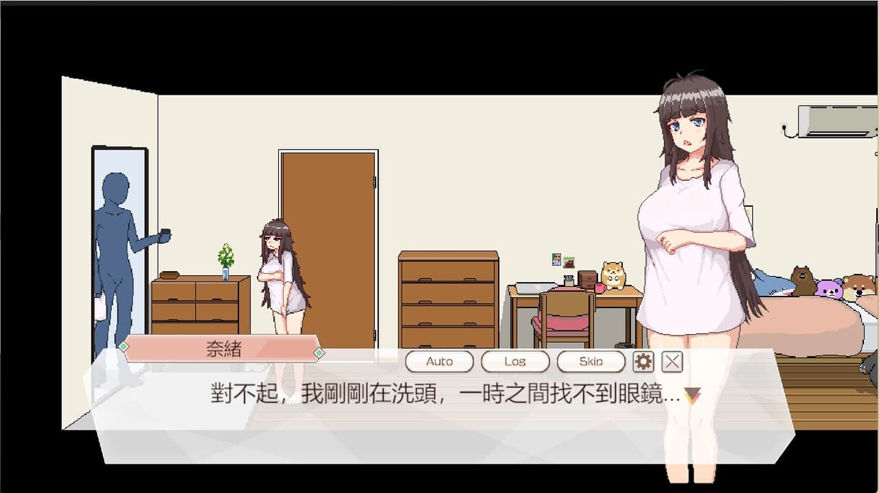 Delivery Hot screenshot 3