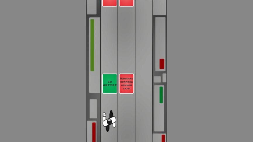 Job Runner screenshot 2