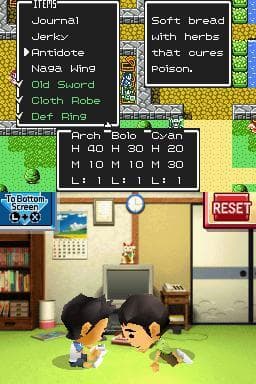 Game Center CX: Arino no Chousenjou 2 screenshot 6
