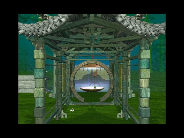 Comer screenshot 4