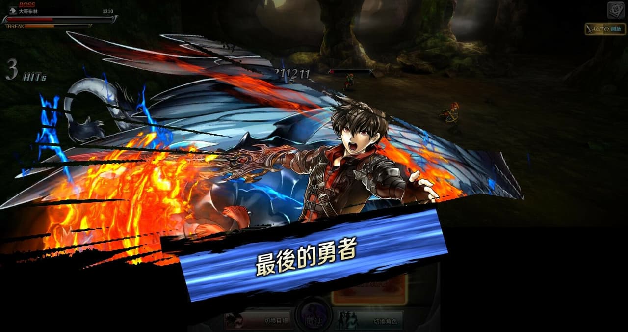 LastCloudia screenshot 5