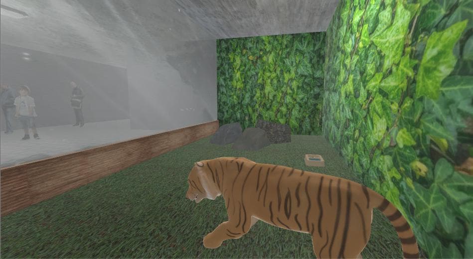 The Tiger Exhibit screenshot 2
