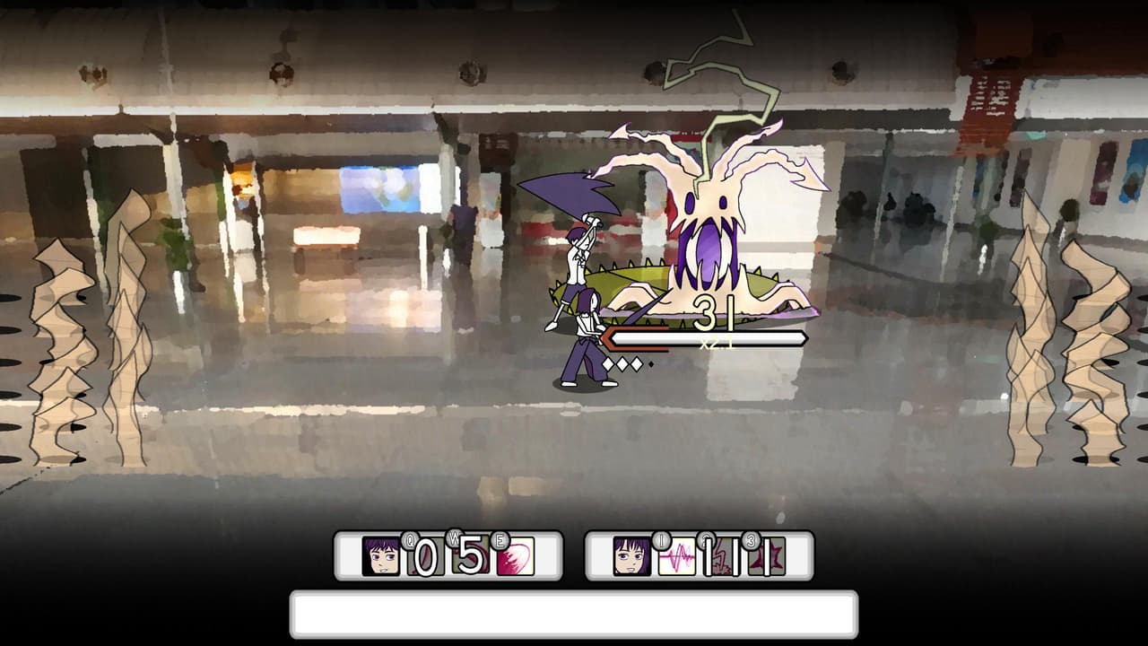 Undesired Shift Test Build screenshot 2