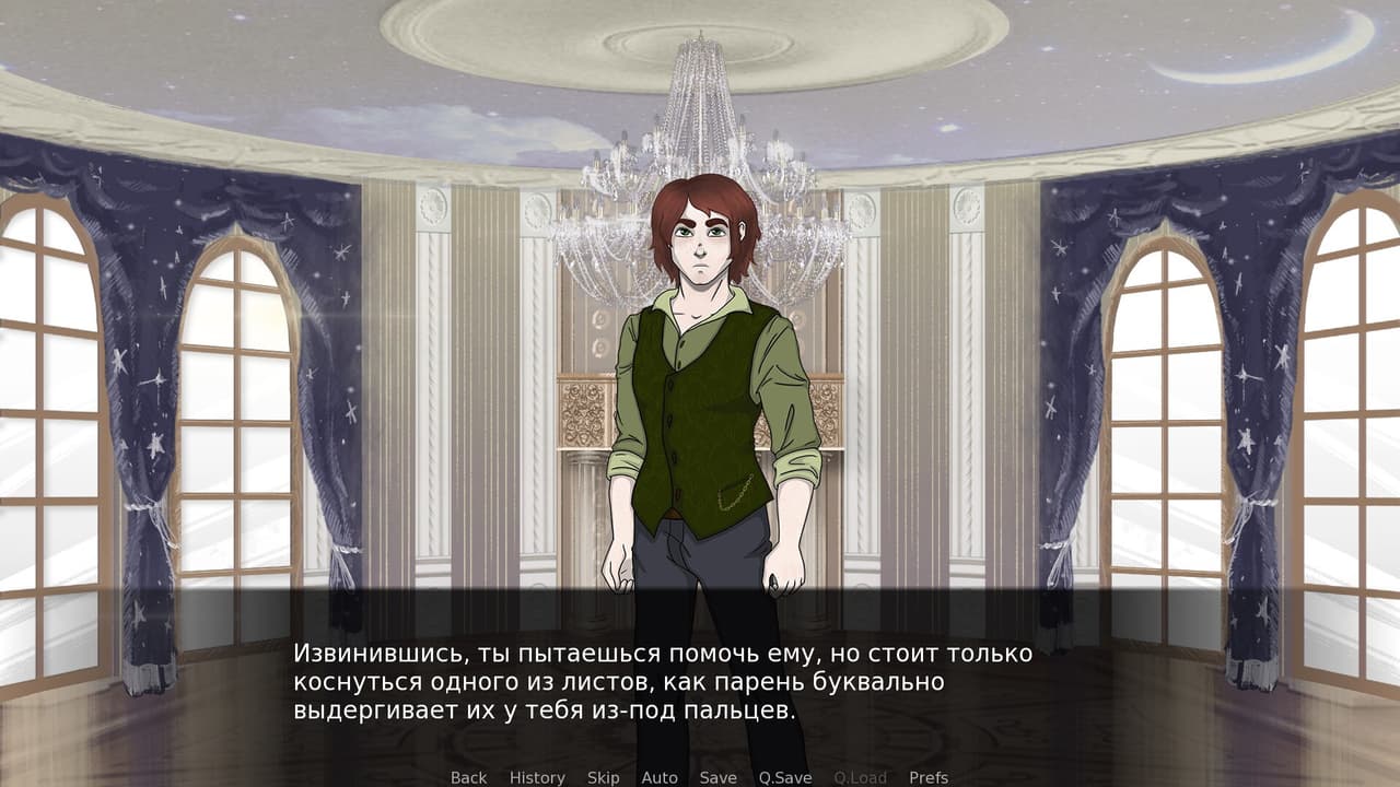 Paper Enchantress screenshot 3