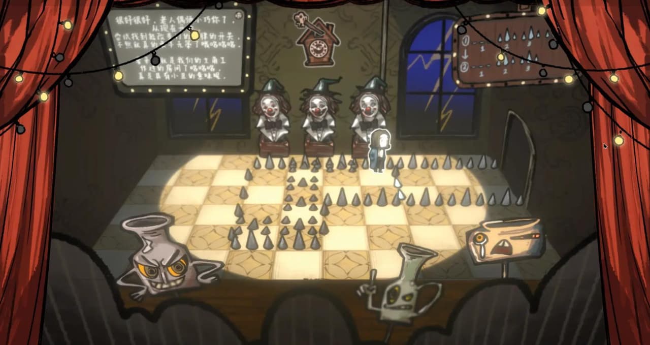 Night of Chaos screenshot 2