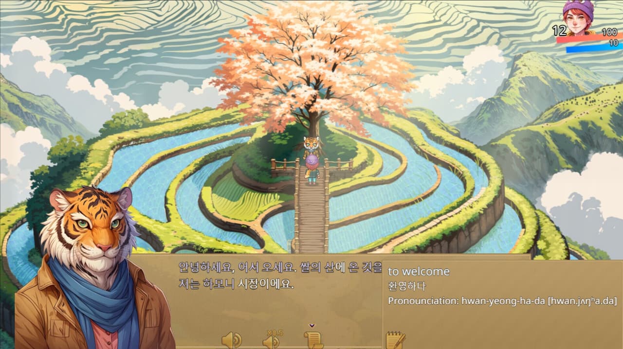 WonderLang Korean screenshot 2