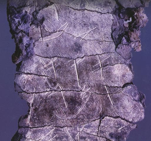 Ketef Hinnom Silver Scrolls