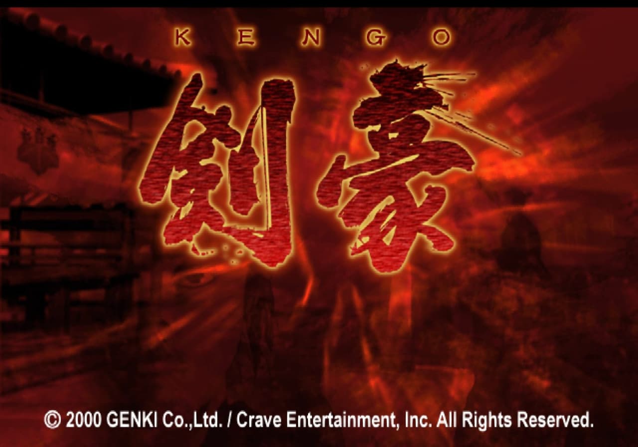 Kengo: Master of Bushido screenshot 2