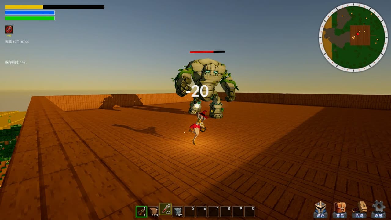 魂之大陆 Soultia screenshot 3