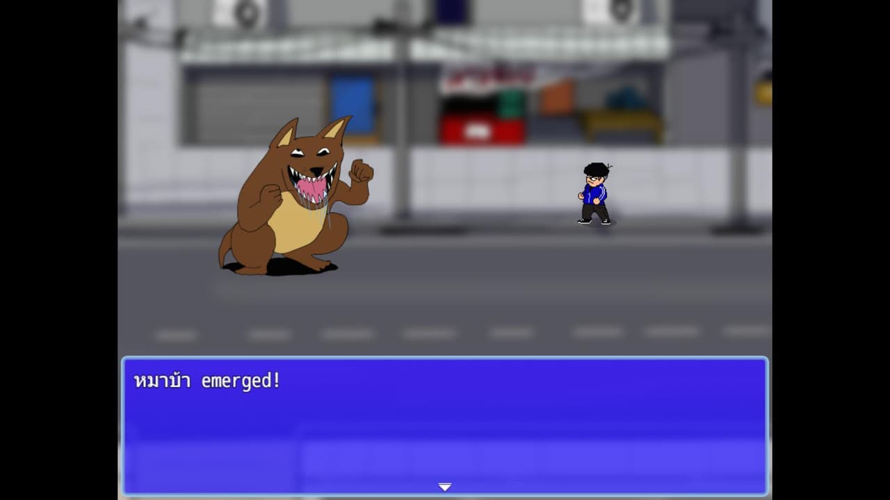 (Thai) สมิง ลูกลิงกัง ฝ่าส้นเท้า! RPG open world? screenshot 4