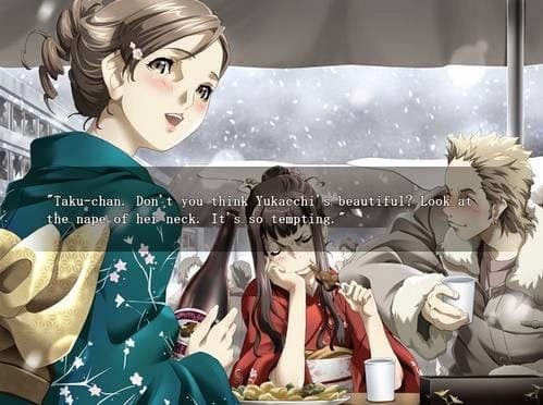 Swan Song: the visual novel