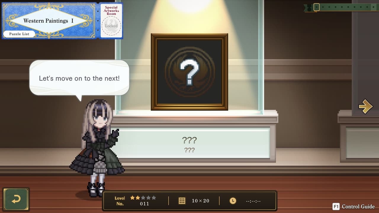 Juufuutei Raden s Guide for Pixel Museum screenshot 2