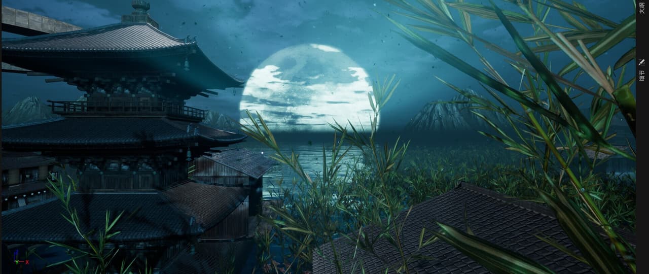 Legend of Stars screenshot 6