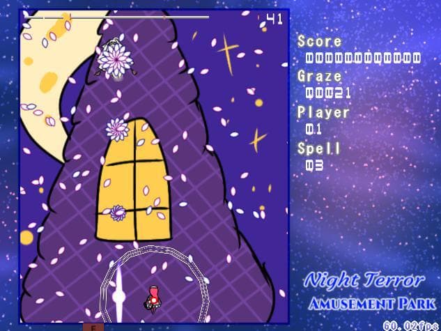 Night Terror Amusement Park (NTAP) screenshot 2
