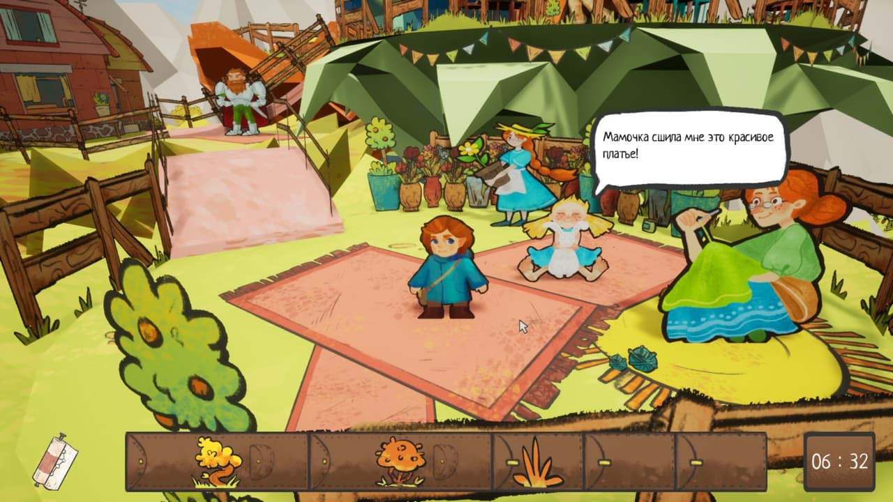 Foldorial screenshot 2