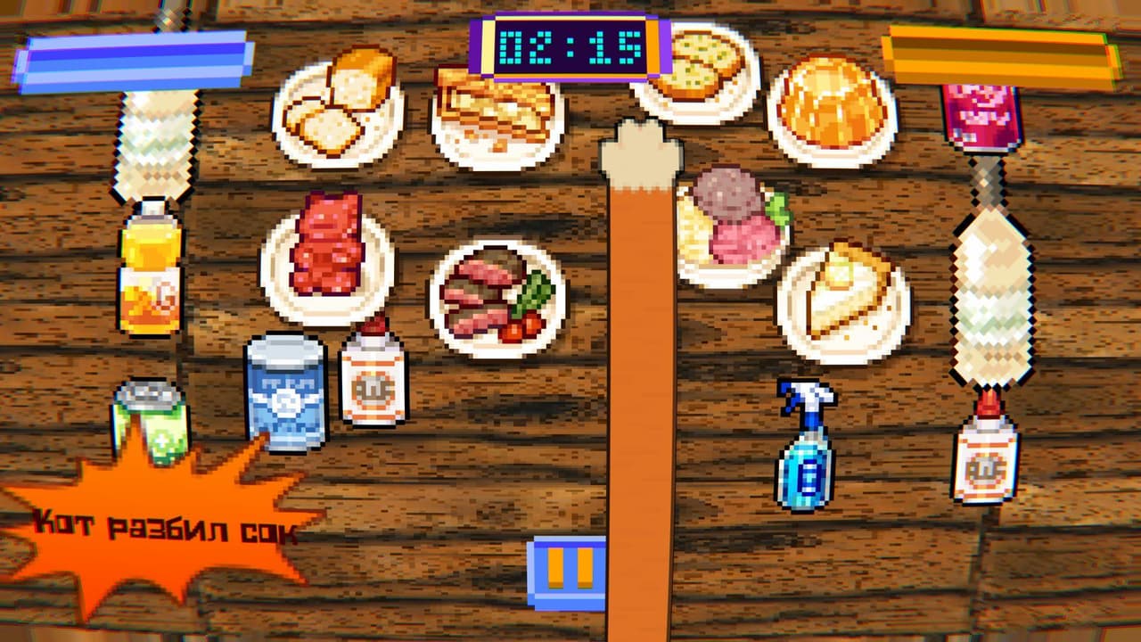 Escape From The Kitchen (HomeChaos) screenshot 4