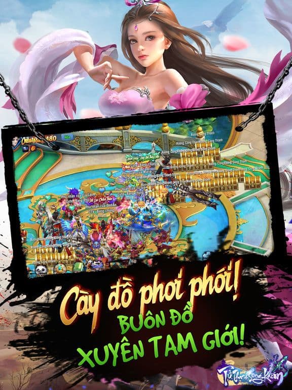 Tử Thanh Song Kiếm