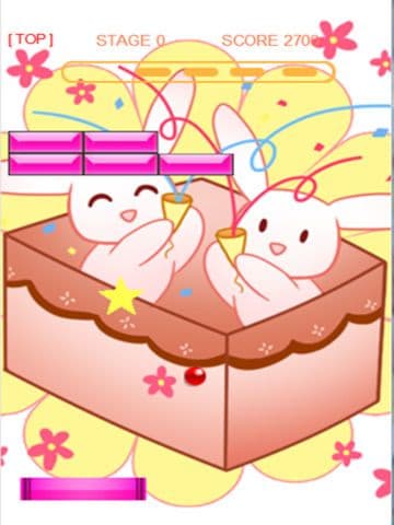 ブロックくずし