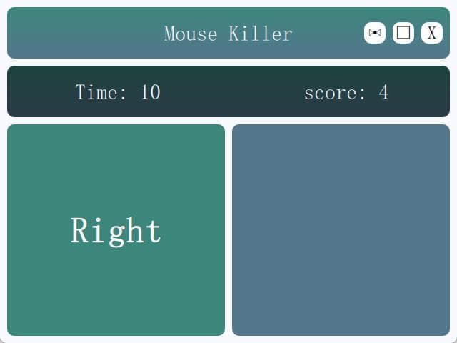 mouse_killer screenshot 4