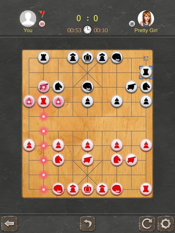 Chinese Chess - Best Xiangqi screenshot 4