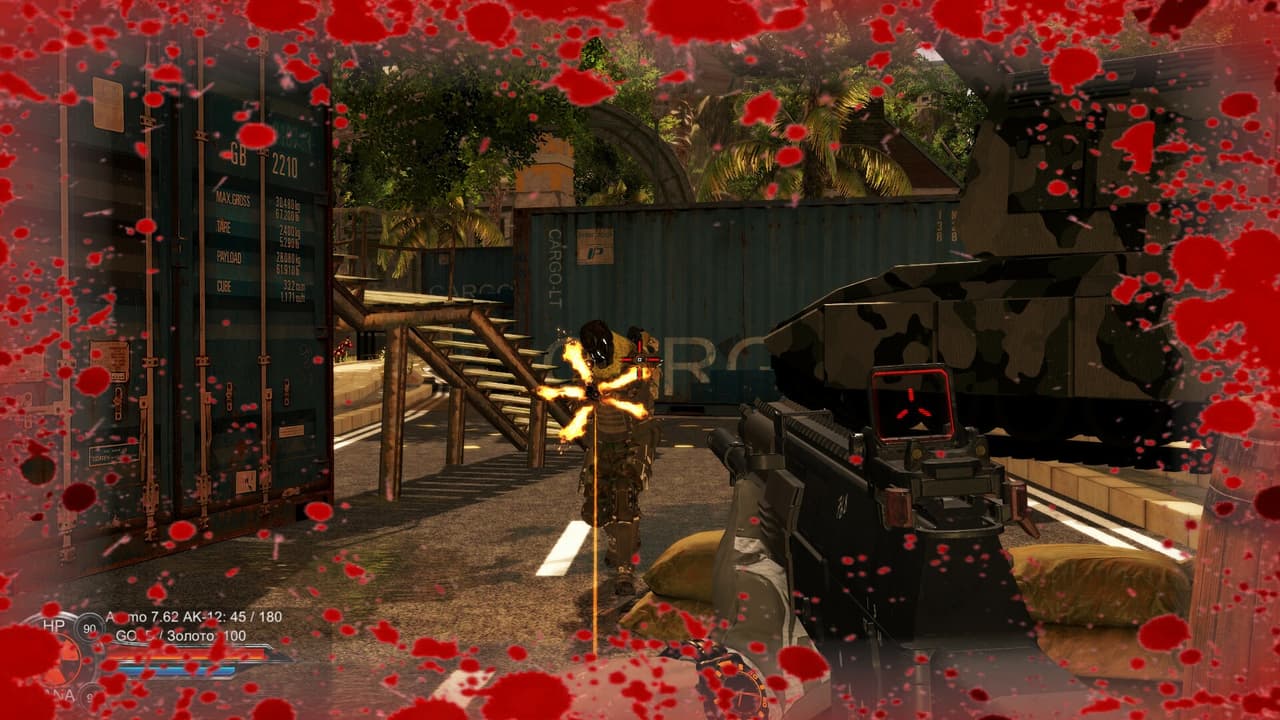 Distorted world screenshot 3