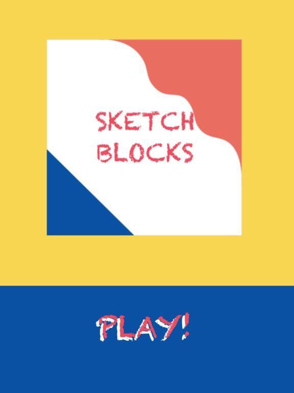 スケッチ ブロックス screenshot 2