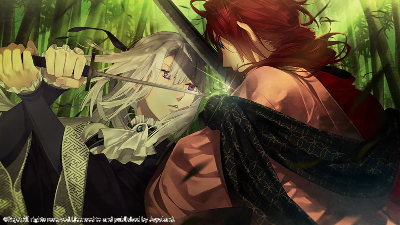Ken ga Kimi screenshot 3