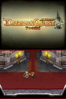 Deltora Quest: 7-tsu no Houseki screenshot 3