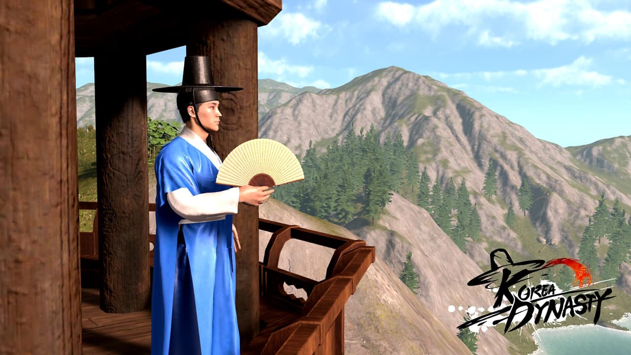 Korea Dynasty (조선메타실록) screenshot 4