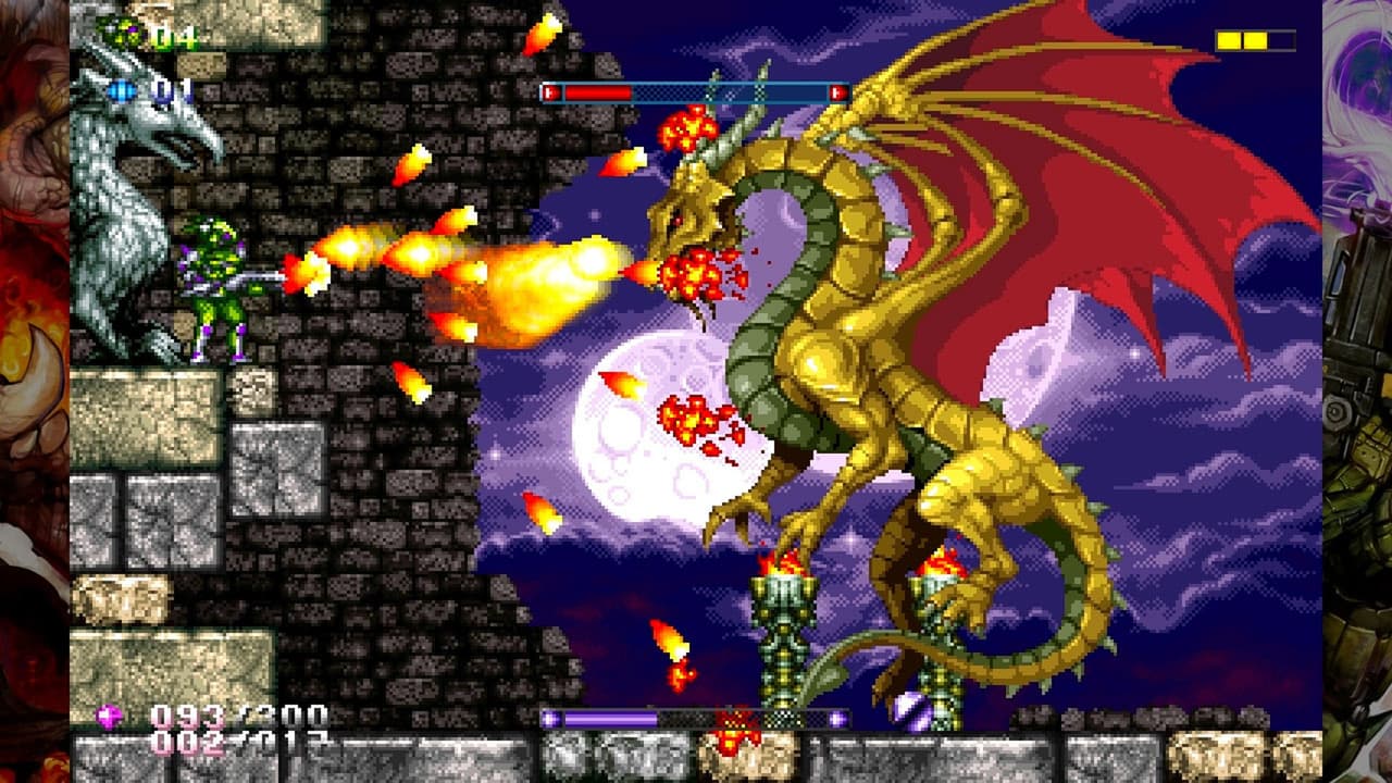 Gunlord X screenshot 4
