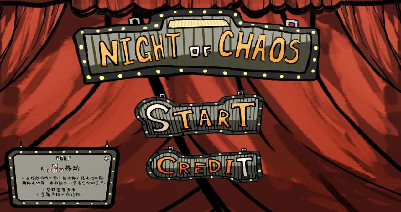 Night of Chaos screenshot 4