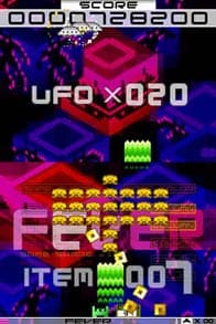Space Invaders Extreme 2 screenshot 5