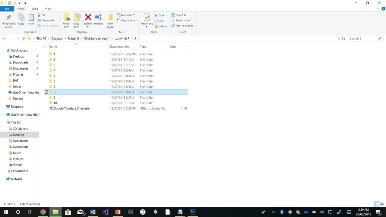 Folder II screenshot 3