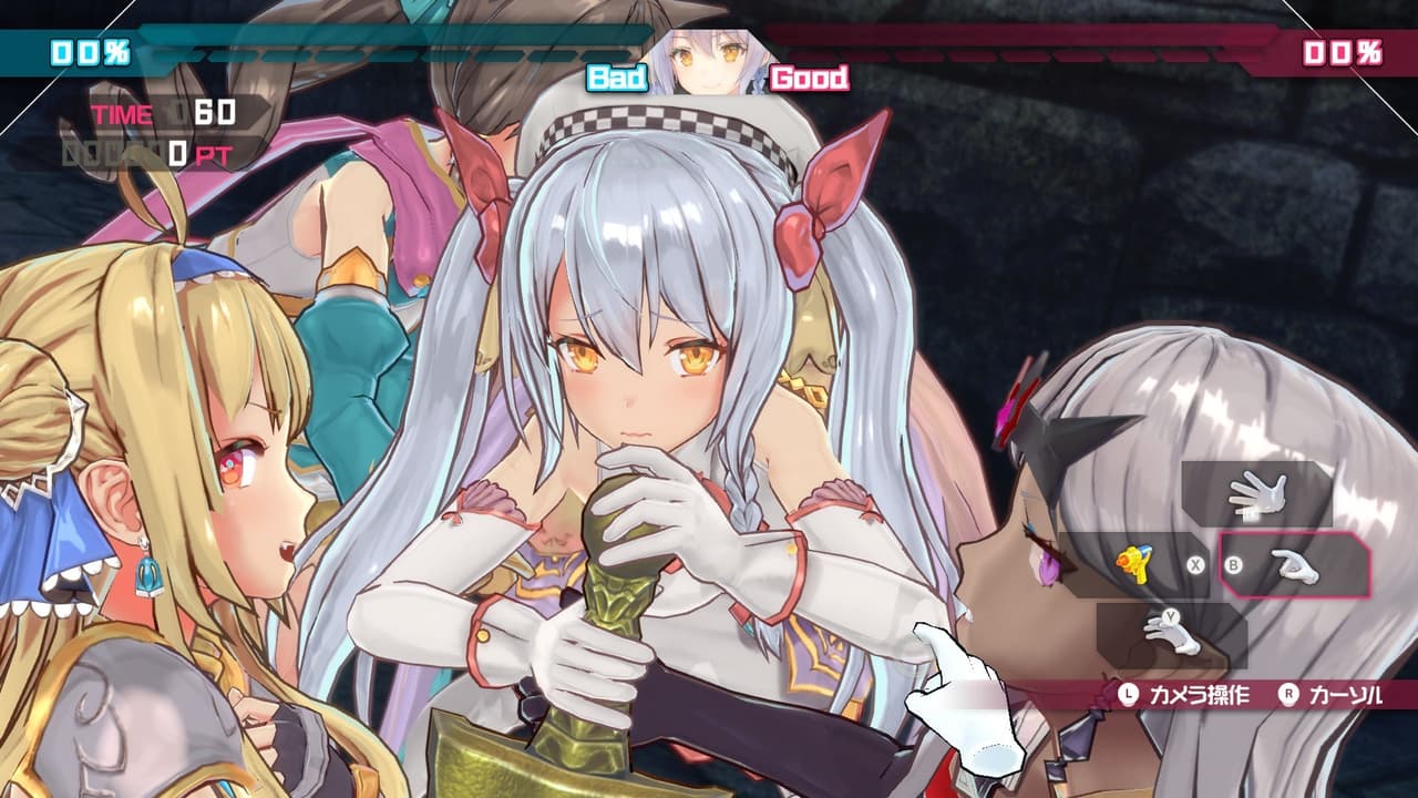 Bullet Girls Phantasia Deluxe Edition screenshot 5