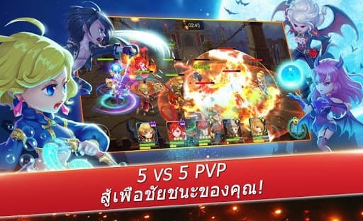 7 Paladins - นักรบศักดิ์สิทธิ์ screenshot 5