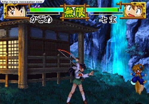 Inuyasha: A Feudal Fairy Tale screenshot 3