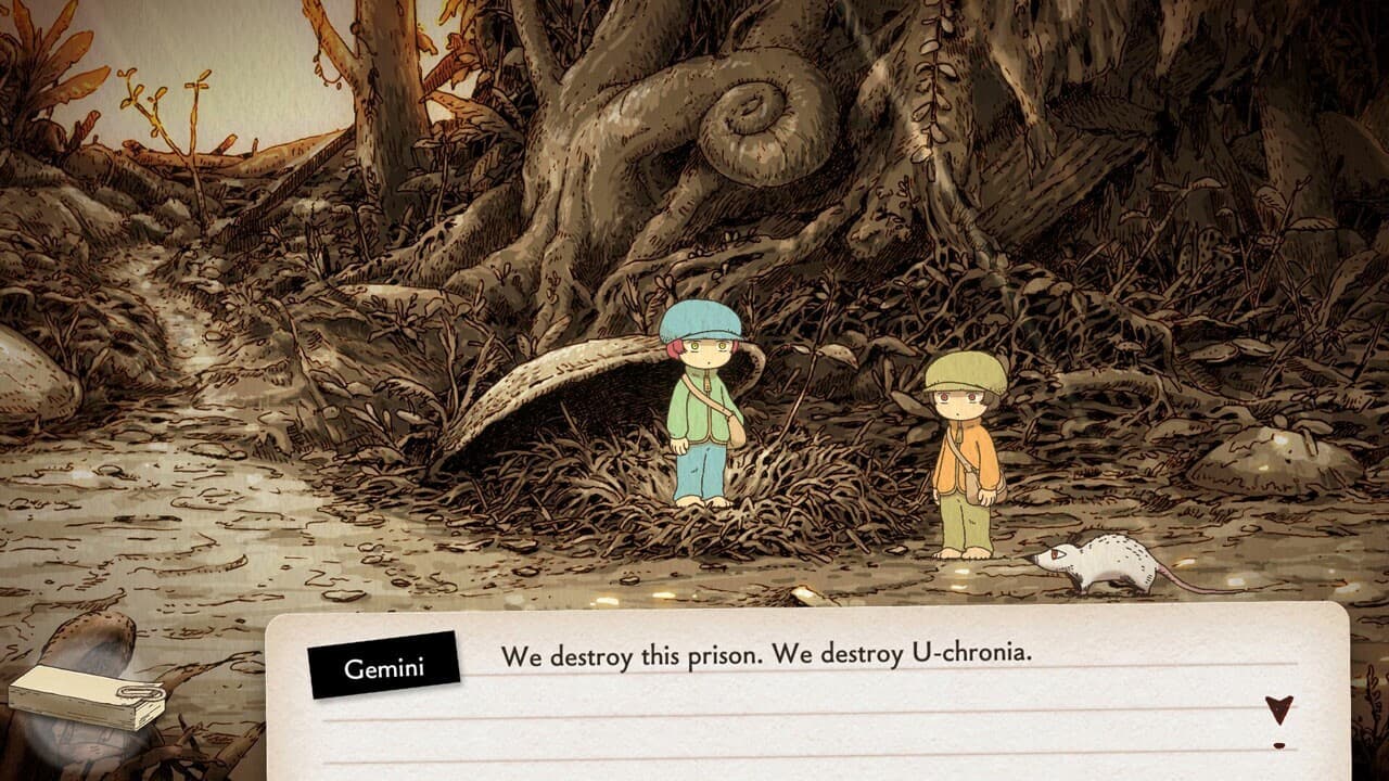 OU screenshot 6
