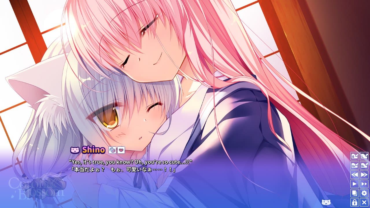 Corona Blossom Vol.2 The Truth From Beyond screenshot 4
