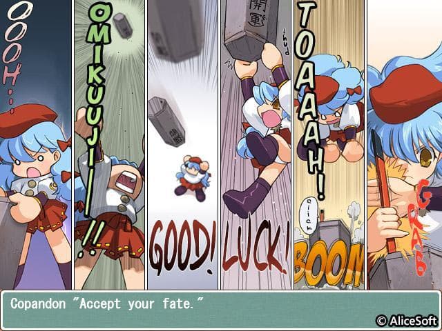 Rance VI + 5D