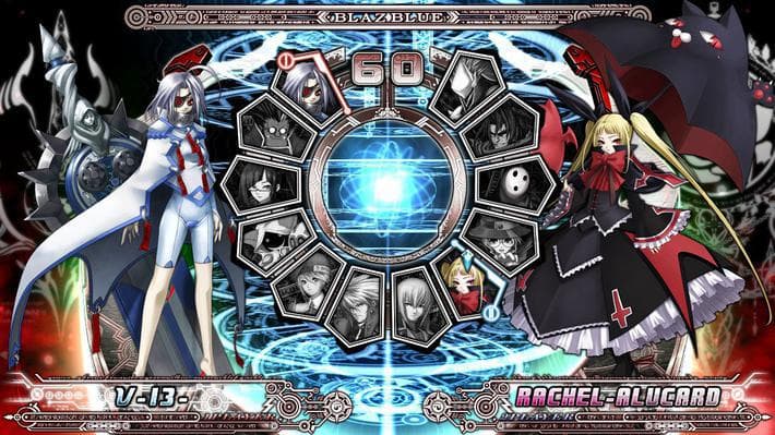BlazBlue Calamity Trigger screenshot 2