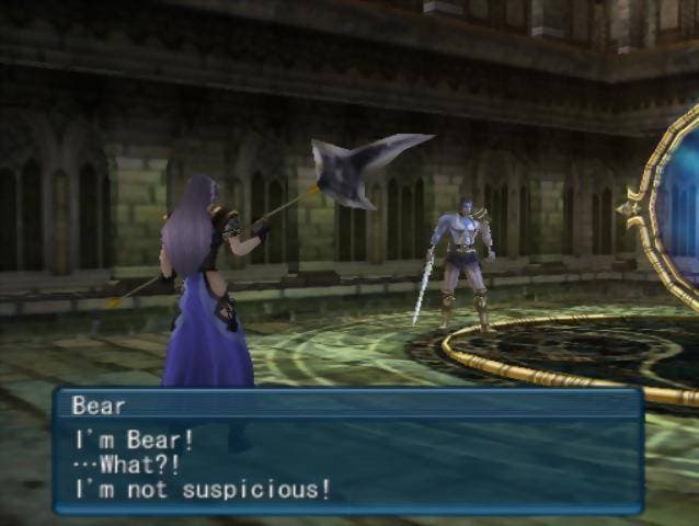 .hack//Fragment screenshot 3