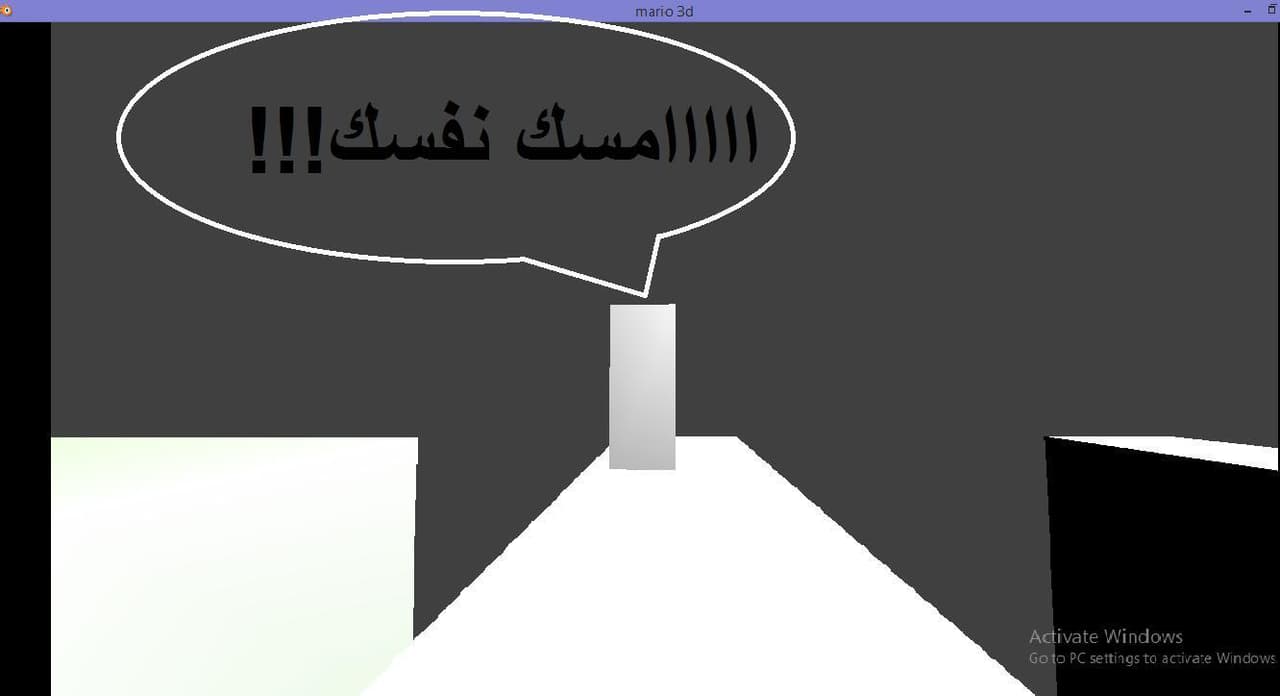 ماريو بالمصري مجانا screenshot 3