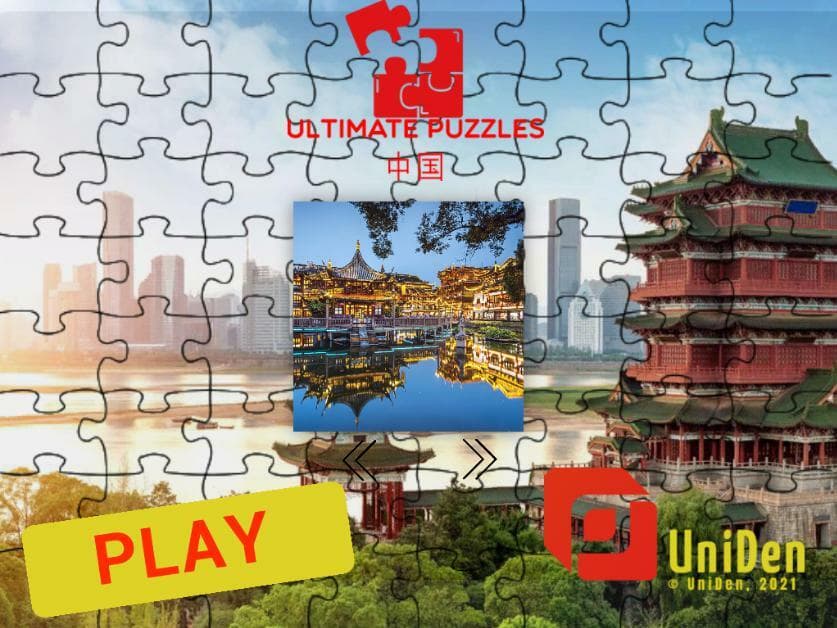 Ultimate Puzzles China screenshot 3
