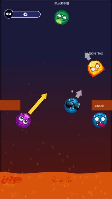 Face.io screenshot 5