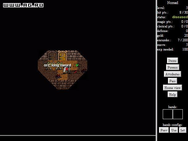Silmar screenshot 2