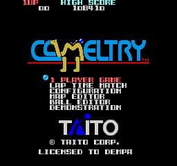 Cameltry (1989) screenshot 6